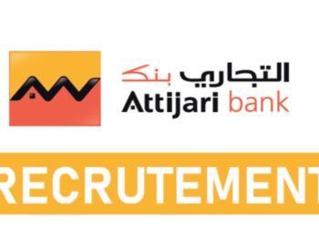 Déposez votre Candidature Spontanée chez Attijariwafa Bank