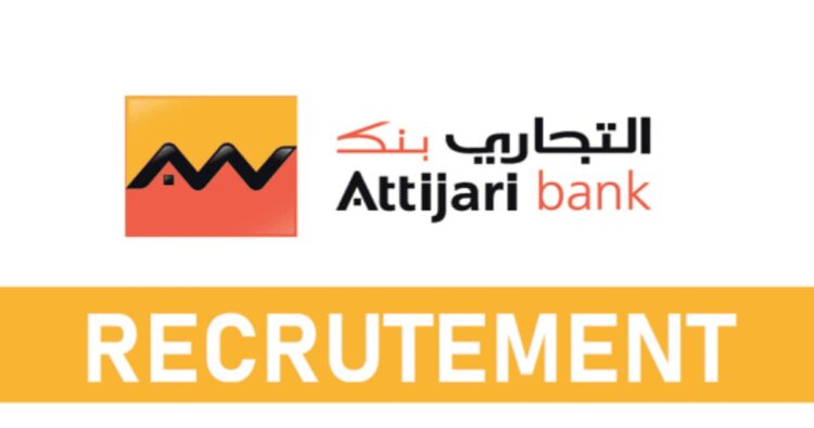 Déposez votre Candidature Spontanée chez Attijariwafa Bank