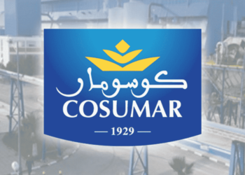 Déposez votre Candidature Spontanée chez COSUMAR