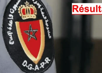 نتائج مباراة ادارة السجون 2024 DGAPR