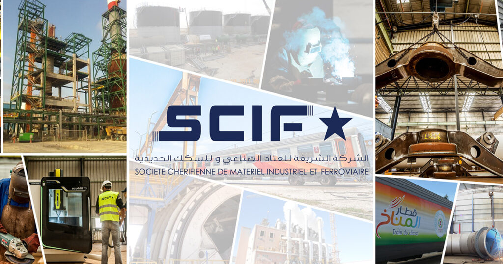 شركة SCIF تعلن عن توظيفات مهمة للشباب حاملي الدبلومات والشواهد باك+2 باك +3 باك +4 باك +5 في العديد من التخصصات