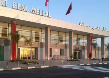 الأنابيك: توظيف 12 منصب للحاصلين على الباك والباك+2 بمطار بني ملال