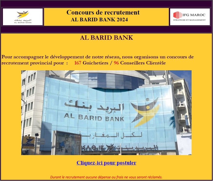 Concours de Recrutement Al Barid Bank 2024