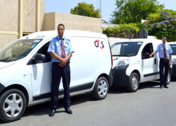 استمارة الترشيح للعمل في شركة G4S للأمن الخاص 2024