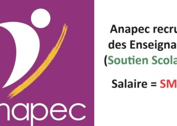 الأنابيك : مطلوب 338 مربيين منشطين في اطار برنامج اوراش Awrach