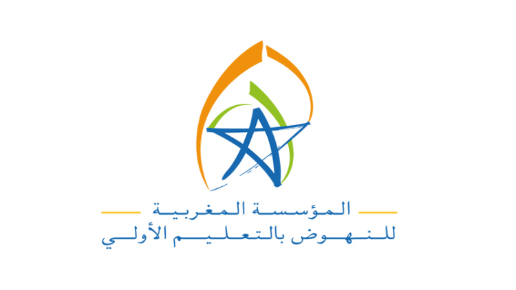 توظيف رؤساء أقسام و مسؤولين إقليميين بالمؤسسة المغربية للنهوض بالتعليم الأولي آخر أجل 19 يناير 2024