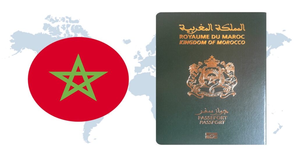 طلب الباسبور المغربي 2024 - جواز سفر مغربي 2024