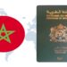 طلب الباسبور المغربي 2024 - جواز سفر مغربي 2024