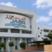 مؤسسة الجبر Al Jabr التعليمية توظيف عدة مناصب