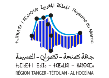 مجلس جهة طنجة تطوان الحسيمة