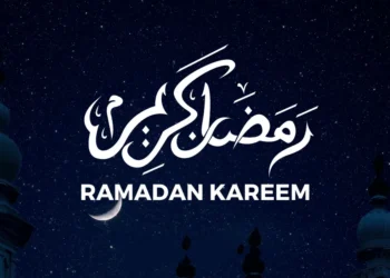 موعد رمضان 2024
