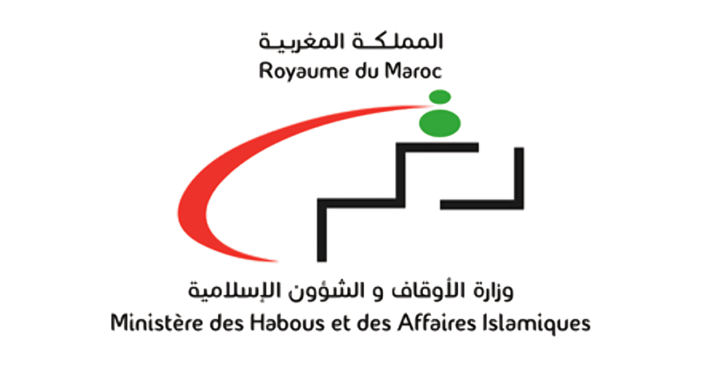 مباريات وزارة الأوقاف والشؤون الإسلامية