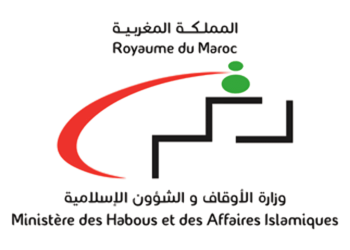 مباريات وزارة الأوقاف والشؤون الإسلامية