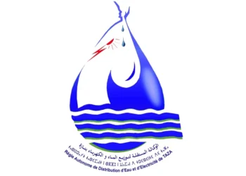 مباراة توظيف 22 منصب بالوكالة المستقلة لتوزيع الماء والكهرباء بتازة 2024