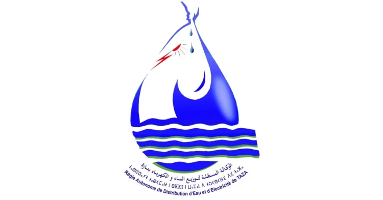 مباراة توظيف 22 منصب بالوكالة المستقلة لتوزيع الماء والكهرباء بتازة 2024