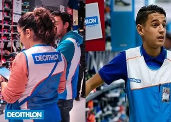 ديكاتلون توظف في عدة مناصب من تخصصات ومجالات مختلفة بمختلف فروعها بالمغرب