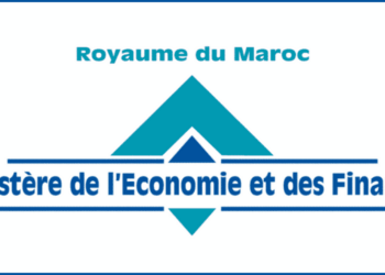 التسجيل في مباريات وزارة الاقتصاد والمالية e-recrutement.finances.gov.ma 2024