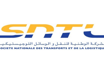 الشركة الوطنية للنقل والوسائل اللوجيستيكية: مباراة توظيف 10 مناصب في مخنلف التخصصات. آخر أجل 7 مارس 2024