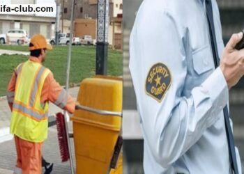 بدون ديبلوم مطلوب حراس المدرسة وعمال النظافة بكندا