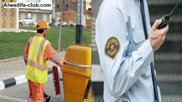 بدون ديبلوم مطلوب حراس المدرسة وعمال النظافة بكندا