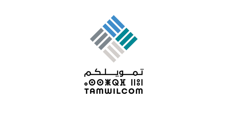 تمويلكم: المناصب المالية المحدثة برسم السنة المالية 2020 المعروضة للتباري، 22 منصب