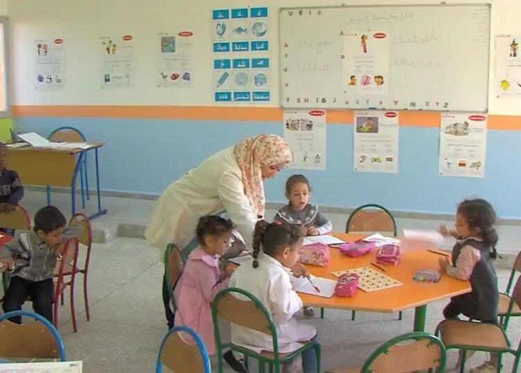 المؤسسة المغربية للنهوض بالتعليم الأولي والأنابيك: توظيف 17 مربي ومربية التعليم الأولي بالجماعات الترابية لفاس. آخر أجل هو 16 فبراير 2024