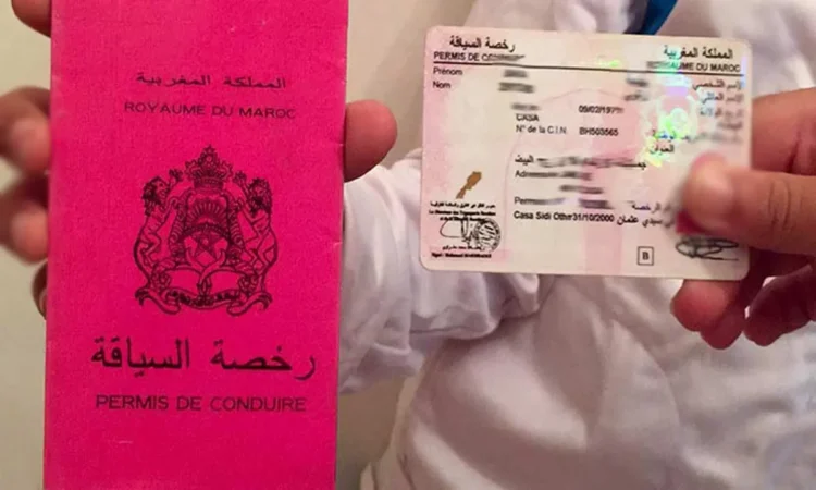 توظيف سائقين بالبيرمي B براتب يصل الى 4500 درهم في عدة مدن