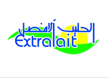 شركة EXTRALAIT تعاونية حليب قنيطرة تعلن عن توظيف 13 منصب في عدة تخصصات