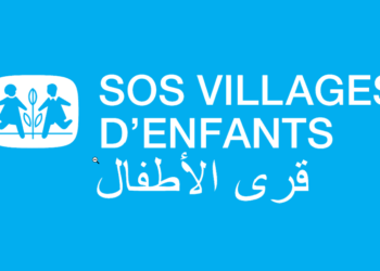 قرى الأطفال SOS المغرب تعلن عن توظيف مساعدات اجتماعيات