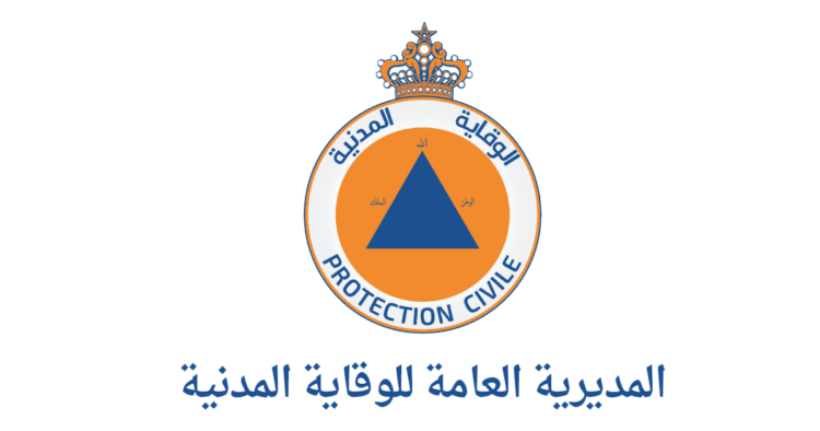 مباراة الوقاية المدنية 2024 توظيف أعوان الإغاثة 641 منصب