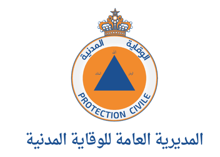 مباراة الوقاية المدنية 2024 توظيف أعوان الإغاثة 641 منصب