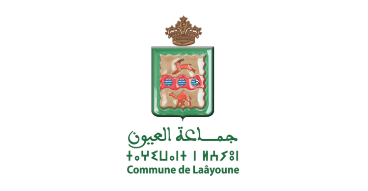 مباراة توظيف 38 منصب بجماعة لعيون 2024