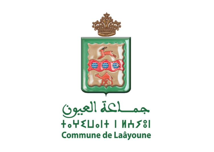 مباراة توظيف 38 منصب بجماعة لعيون 2024