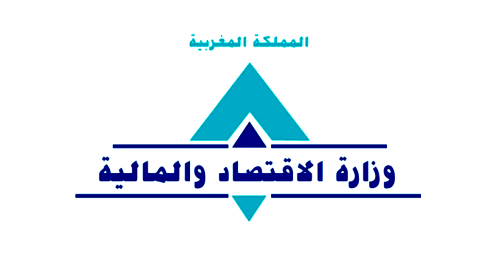 مباراة توظيف 1198 منصب بوزارة الاقتصاد والمالية 2024