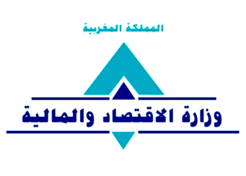 مباراة توظيف 1198 منصب بوزارة الاقتصاد والمالية 2024