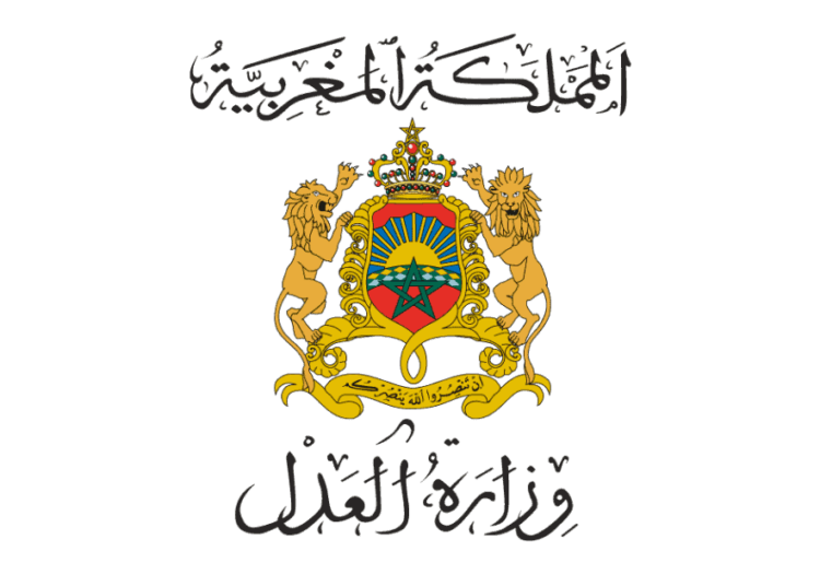 وزارة العدل: مباراة توظيف 9 محررين قضائيين من الدرجة الرابعة. آخر أجل 12 مارس 2024