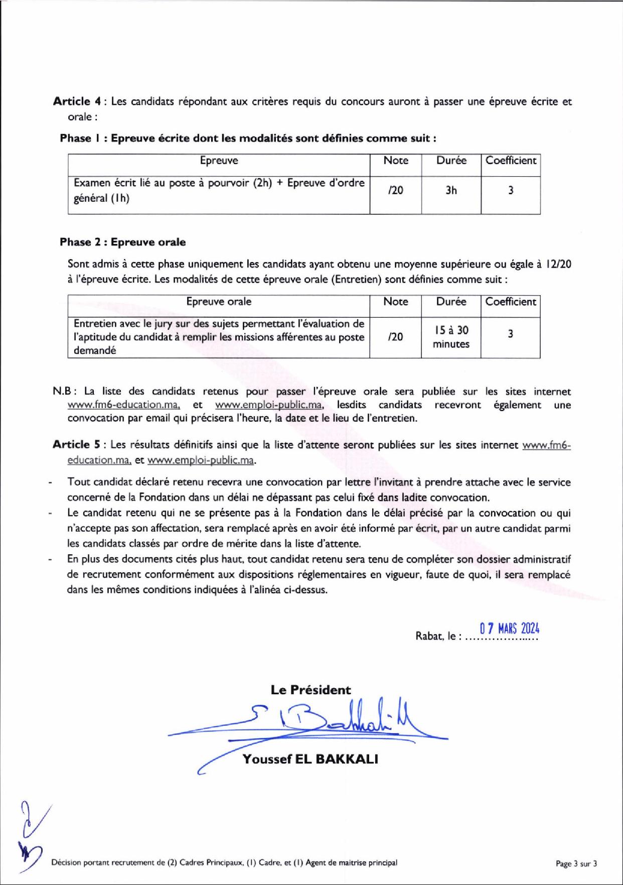 مباراة توظيف 4 مناصب بمؤسسة محمد السادس للنهوض بالأعمال الاجتماعية للتربية والتكوين 2024