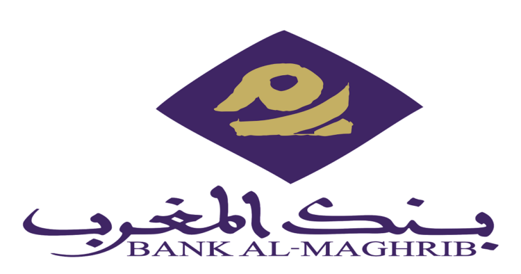 بنك المغرب: مباراة توظيف 20 منصب. آخر 10 ابريل 2024