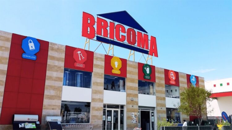 استمارة الترشيح لطلب عمل او تدريب بشركة بريكوما Bricoma
