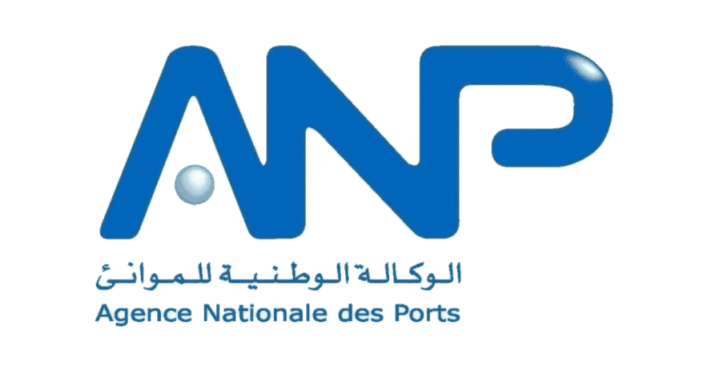 مباريات توظيف عدة مناصب بالوكالة الوطنية للموانئ 2025
