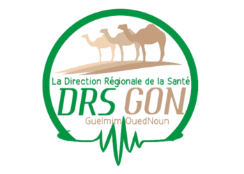 مباراة توظيف 28 منصب بالمديرية الجهوية للصحة لجهة كلميم واد نون 2024