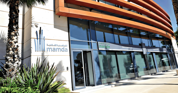 MAMDA-MCMA تعلن عن توظيف محاسبين مبتدئين