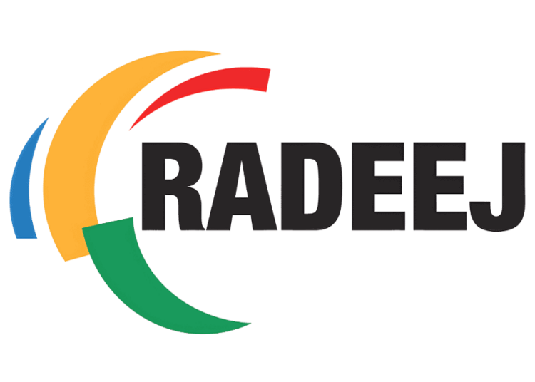 مباريات الوكالة المستقلة الجماعية لتوزيع الماء والكهرباء بالجديدة 2024