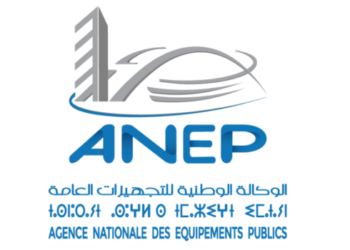 مباراة توظيف 5 مساعدين تقنيين من الدرجة الثانية بالوكالة الوطنية للتجهيزات العامة 2024