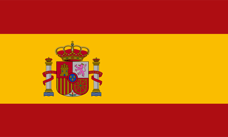 فرصة تدريب في إسبانيا لمدة 10 اسابيع صيف 2024