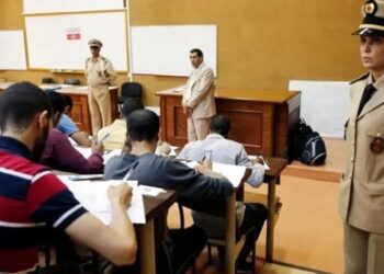 نتائج مباراة القياد 2024 مباراة ولوج السلك العادي للمعهد الملكي للإدارة الترابية