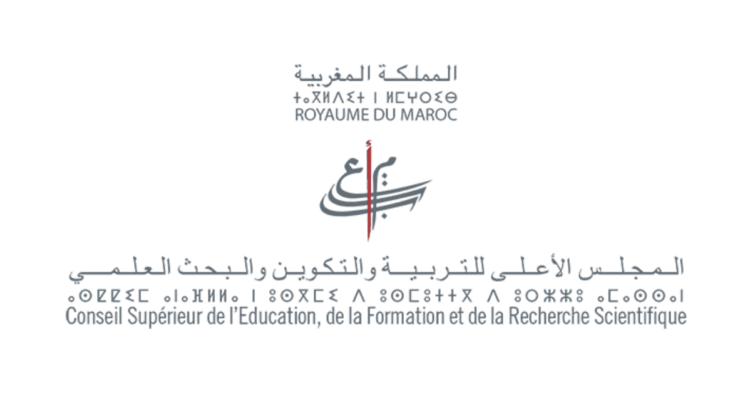 المجلس الأعلى للتربية والتكوين والبحث العلمي: مباريات توظيف 24 منصب في عدة تخصصات. آخر أجل 10 ابريل 2024