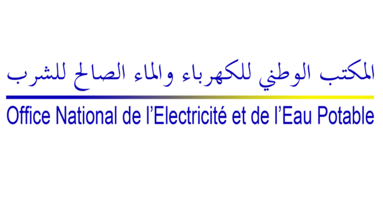 مباراة توظيف 5 مناصب بالمكتب الوطني للماء الصالح للشرب قطاع الماء 2024