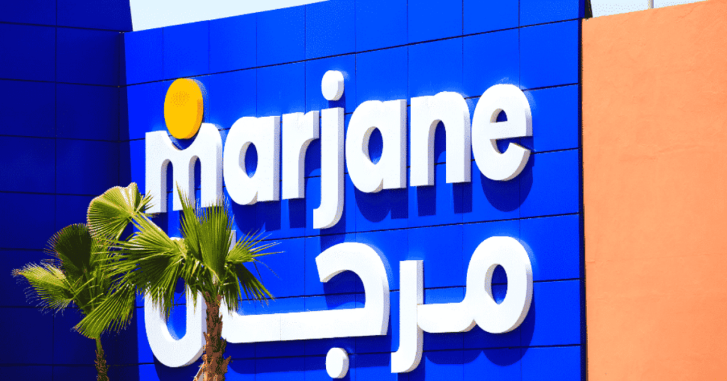 مجموعة مرجان تعلن عن توظيف عدة مناصب لسنة 2024