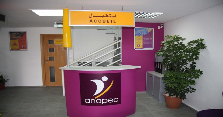 بشهادة البكالوريا مطلوب مكلفين بالزبناء بصالير 4500 درهم و عقد دائم CDI